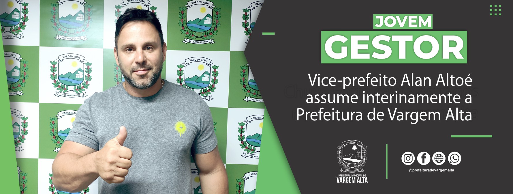 Vice-prefeito Alan Altoé assume interinamente a Prefeitura de Vargem Alta