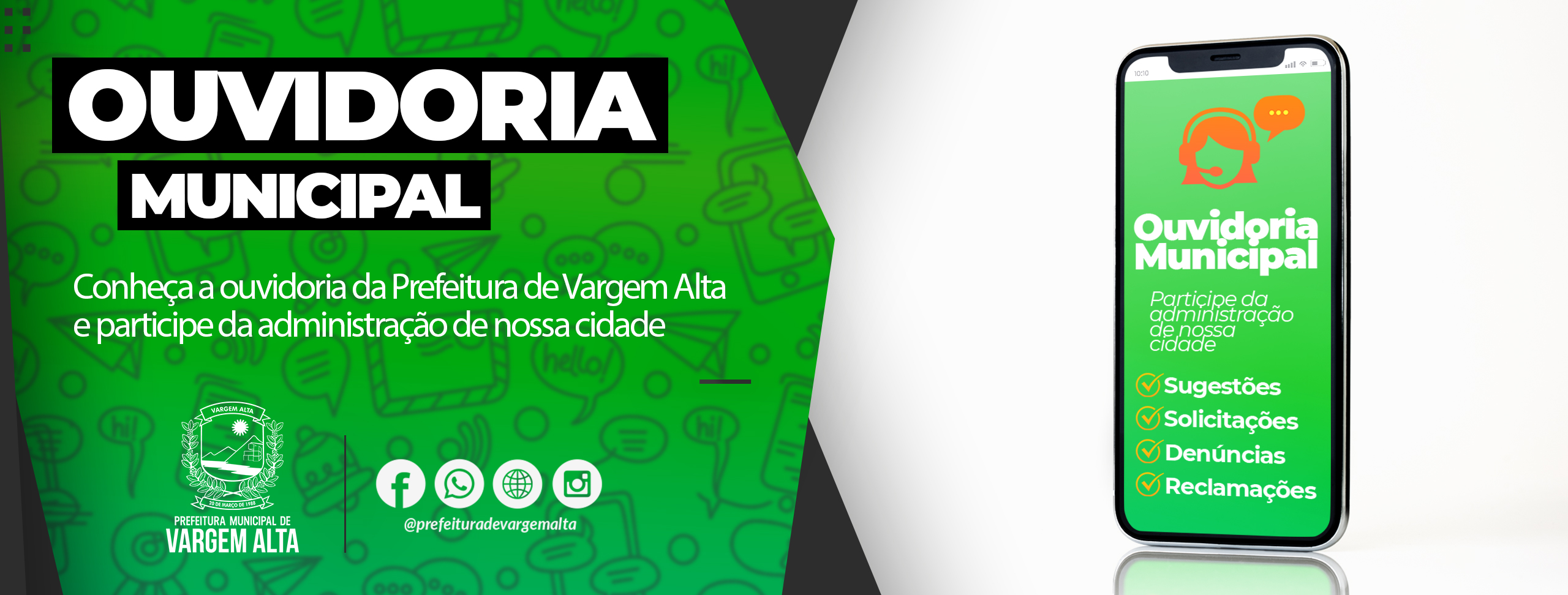 Conheça a ouvidoria da Prefeitura de Vargem Alta e participe da administração de nossa cidade